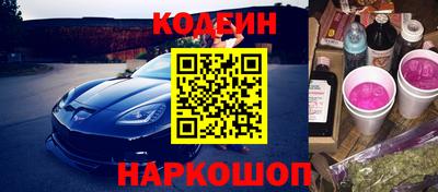 тгк Тверь