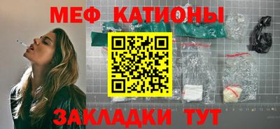 тгк Тверь