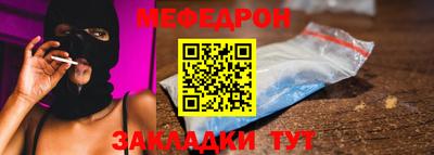 тгк Тверь