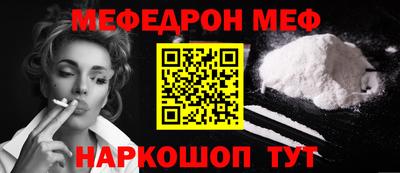 тгк Тверь