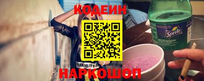 тгк Тверь