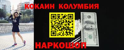 марихуана Татарск
