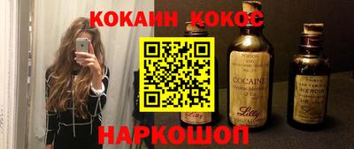 марихуана Татарск
