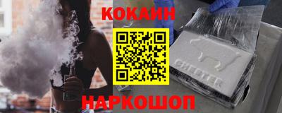 тгк Тверь