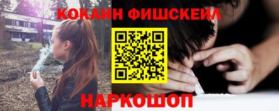 тгк Тверь