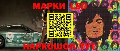 спайс Тара