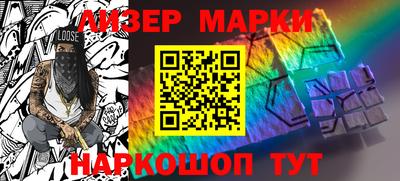 спайс Тара