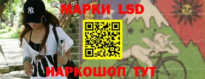 тгк Тверь