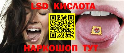 тгк Тверь
