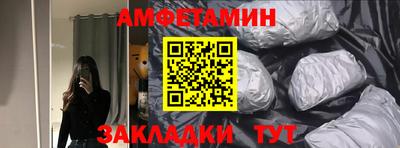 тгк Тверь