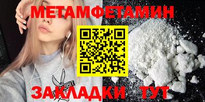 тгк Тверь