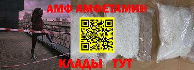 тгк Тверь