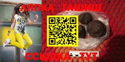 тгк Тверь
