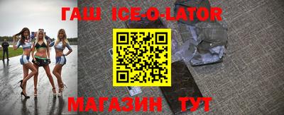 спайс Тара