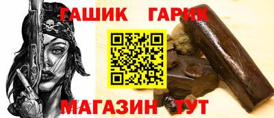 тгк Тверь
