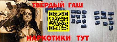 спайс Тара