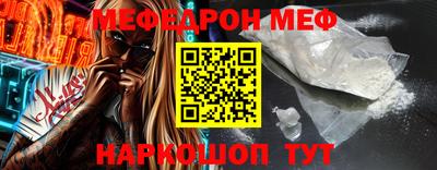 марихуана Татарск